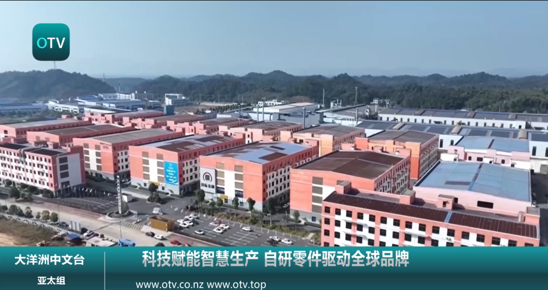 科技赋能智慧生产 自研零件驱动全球品牌